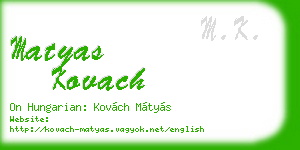 matyas kovach business card